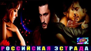 НАТАЛЬЯ  ВЛАДИ. ПОСЛЕДНЯЯ ЛЮБОВЬ. 2024