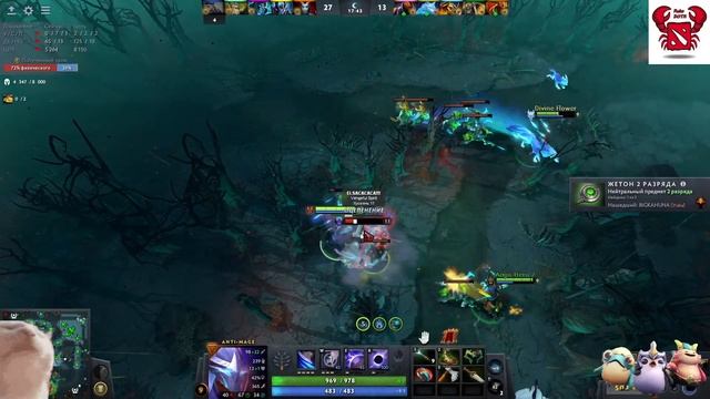 ПАВШАЯ КОРОНА | ПАРНЫЕ АРКАНЫ |НОВЫК АРКАНЫ | CROWNFALL | DOTA 2 |