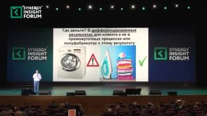 Гарретт Джонстон | Привет, успешный клиент