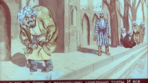 Ходжа Насреддин - возмутитель спокойствия.