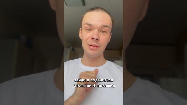 13 апреля 2023 г.
