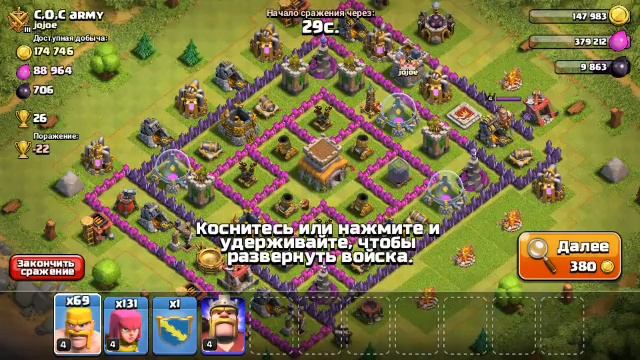 Не очень удачный фарм и скучные рассказы