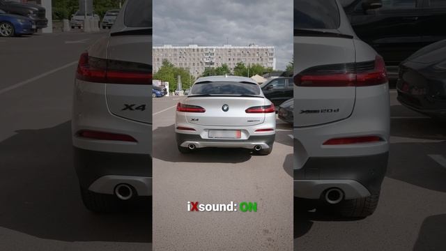 Громкий и бурлящий звук актиdного выхлопа iXsound на BMW X4