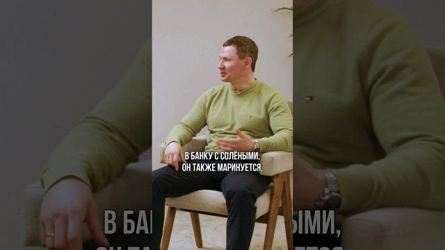 "Банка с солеными огурцами"