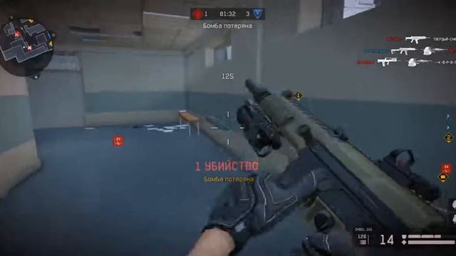 Warface Читер на РМ смотреть онлайн