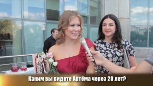 Ролик перевертыш на свадьбу. Свадьба Денис Аганин. Ведущий на мероприятия в Москве