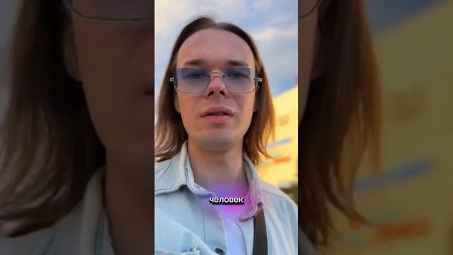 Ищи в поделитьсяТГК: ОКЕЙ АНИСЬКА - anisimov_official