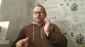 №5448 Интересные вести