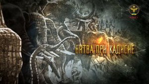 История лезгин с древнейших времён #история #лезгистан #лекия #лакз #дагестан #Кавказ #россия #мир