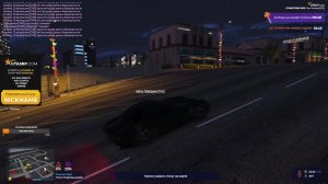 GTA 5 RP