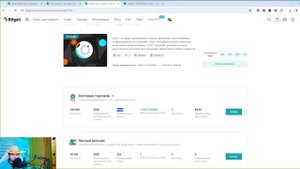 НОВАЯ РАЗДАЧА ДЛЯ ВСЕХ ЗА ОБЪЁМ ТОРГОВЛИ НА BITGET! 20$-40$ С АККАУНТА!