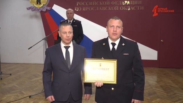 Сотрудники органов внутренних дел отметили профессиональный праздник