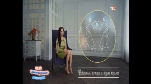 рестарт эфира, часы и начало программы Настроение на ТВЦ (3.03.2020)