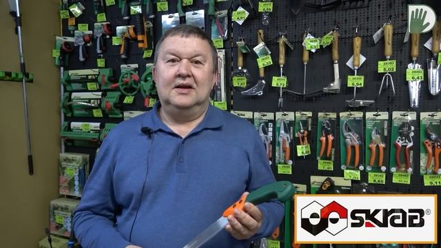 Видео журнал "СОФ №118" Сад "ПАЛИТРА ХУДОЖНИКА". История его создания и СПАСЕНИЯ