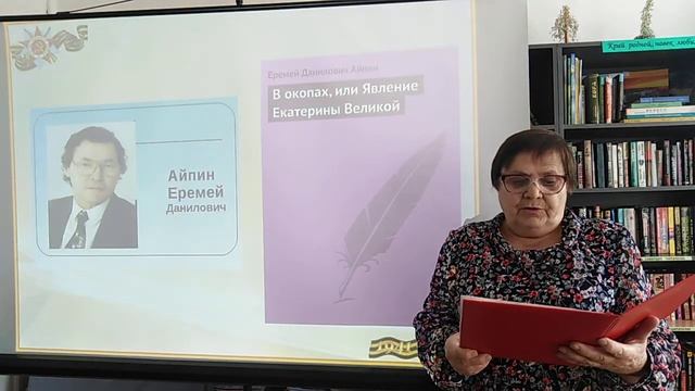Читает Людмила Дмитриевна Чуракова