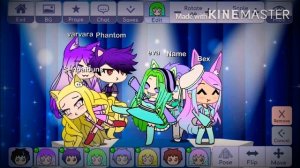 Представление команды