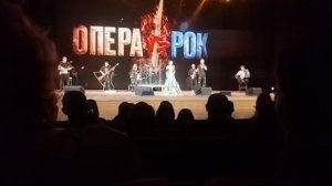 Опера -Рок.