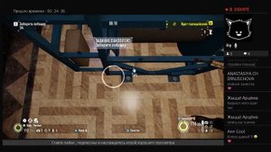 PAY DAY 2 Прохождение 1 часть