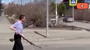 Псих на дороге