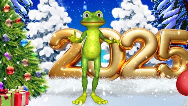 Футаж № 1 С Новым 2025 годом! С Новогодним Настроение!