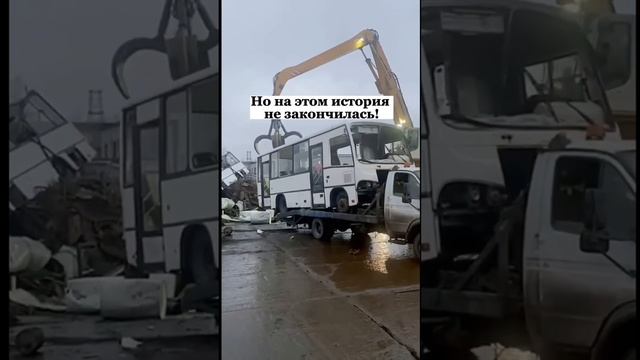 ЛОМТРАНС: Прием металла l Вывоз мусора l Грузоперевозки l Аренда техники