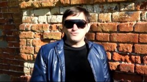 Мафик – Осень 2