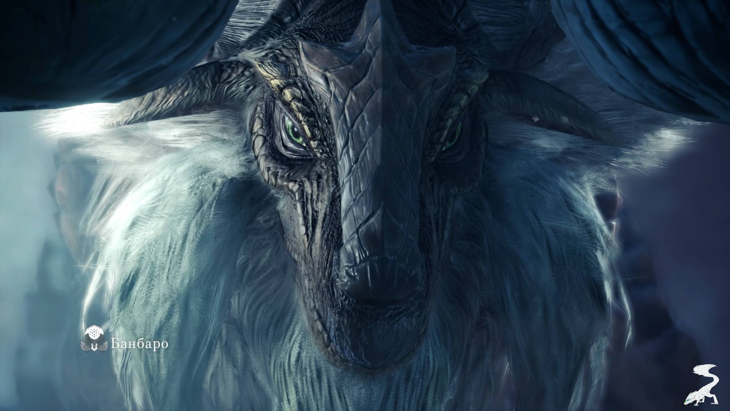 36. Monster Hunter World - Прохождение Банбаро(РМ)