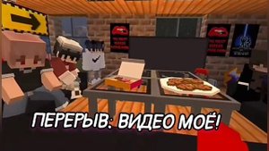 Реакция сериала💗мой сводный брат влюбился в меня💗 на сериал 👑Король школы мой враг👑
