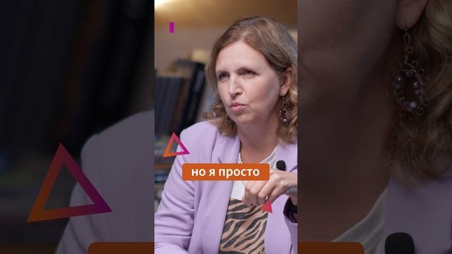 ЖЕНЩИНЫ В УПРАВЛЕНИИ: КАК ПОБЕДИТЬ КРИЗИС С ЧЕЛОВЕКО-ЦЕНТРИЧНОСТЬЮ?