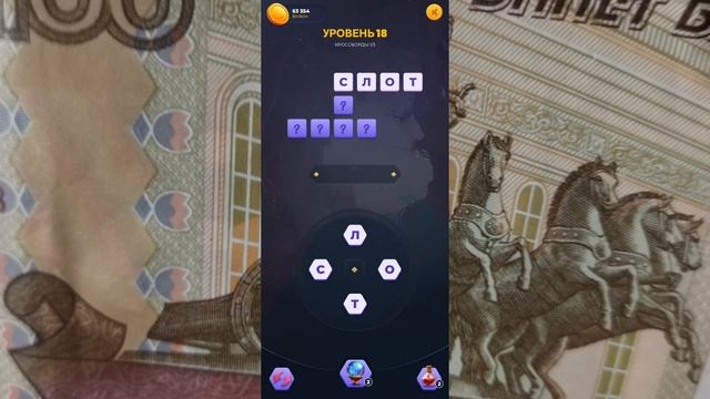 НОВОЕ ПРИЛОЖЕНИЕ ПЛАТИТ 20$ в ДЕНЬ БЕЗ ВЛОЖЕНИЙ - ЗАРАБОТОК БЕЗ ВЛОЖЕНИЙ