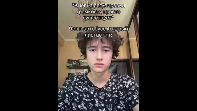 Тик ток стал сейфом | Подборка мемов