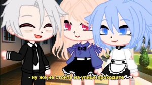 |РОФЛ-Озвучка|Юри гача сериала|АНАТОМИЯ ЛЮБВИ💗|OD|Дикку|