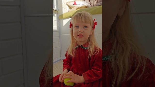 ПРАЗДНУЕМ!🎉 смотреть онлайн