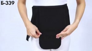 Бандаж послеоперационный для стомы, Б 339 70 и Б 339 90, Крейт