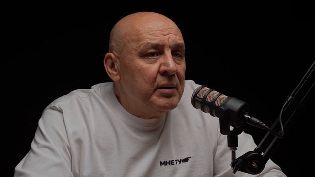 Дедушка МНЕТУ. Инопланетное вторжение. Биороботы “Наташи”.