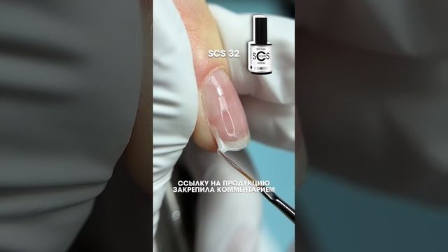 Здесь секрет идеальных квадратов🥹 #маникюр #коррекцияногтей #идеальныйквадрат смотреть онлайн