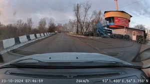 Помеха справа и кольца