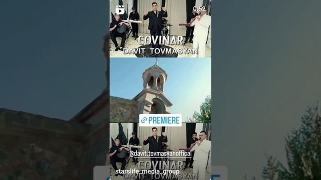 COVINAR @davittovmasyanofficial смотреть онлайн