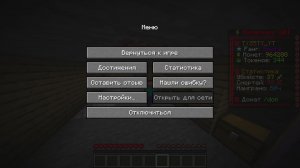 играем на спукитайме