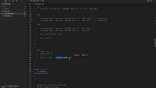 s21 decimal Part 1 смотреть онлайн