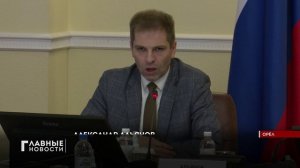 Орловские депутаты обсудили долги региональной сферы здравоохранения.