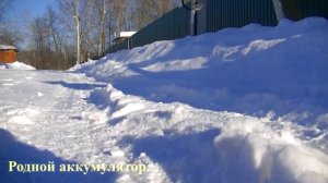 Шишига или ГАЗ 66 (WPL B-24 ) - Первый зимний тест.