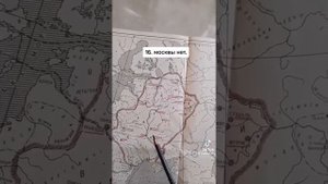 ,,Голядь,,- племя ,предки москвичей?