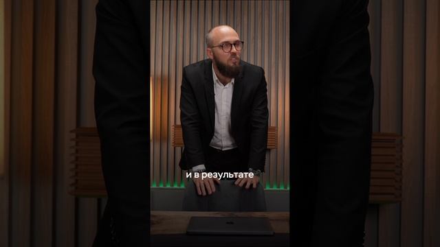 Не трать свое время на воздух