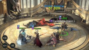 Джоргид Дробитель. Средний шмот. Статы. Таланты. Примеры на арене. Raid shadow legends.