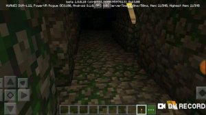 Маинкрафт проверка сидов в майнкрафт