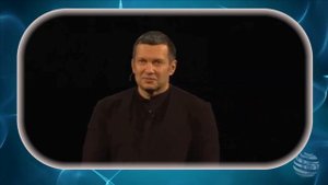 Лень. Владимир Соловьев отвечает на вопросы