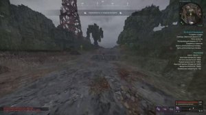 ГАЙД НА АРТХАНТЕРСТВО СТАЛКРАФТ | STALCRAFT КАК ЗАРАБОТАТЬ НА АРТХАНТЕРСТВЕ