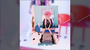 Катя Боярская - Bad girl