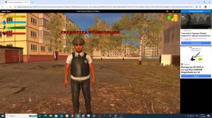 Слово чушпана жизнь на районе баги есть🔥🔥🔥💧💧💧